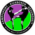 GETSAFEpro Kampfsport Kickboxen Mainz