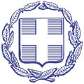 Griechenland (Generalkonsulat) Hauptamt