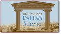 Bild: Griechisches Restaurant Pallas Athene in München
