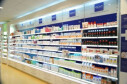https://www.yelp.com/biz/guten-tag-apotheke-hamburg