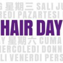 Logo HAIR DAY