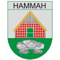 Hammah