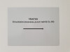 Bild: Hanten Steuerberatungsgesellschaft mbH & Co. KG