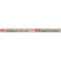 HeDu Herbort & Duchert GmbH & Co.KG