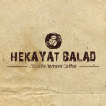 Hekayat Balad Coffee