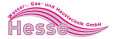 Logo Hesse Wasser Gas Haustechnik GmbH