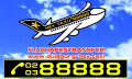 Transfer zum Flughafen Düsseldorf Hey Taxi Duisburg