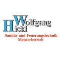 Hickl , Wolfgang Feuerungstechnik