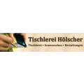 Hölscher-Erfeling Tischlerei und Innenausbau