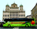 Logo Hörmann-Reisen GmbH