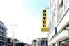 Bild: Hotel Bonn City GmbH & Co. KG