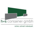 h+s container GmbH