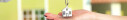 Logo Immobilien Dohmen Paul