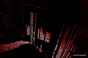 https://www.yelp.com/biz/interrisk-wiesbaden
