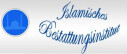 Bild: Islamisches Bestattungsinstitut Bensaou Hassan in Frankfurt am Main