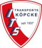 Bild: ITS Transporte Jürgen Köpcke in Bochum