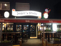 Bild: Jägerstube in Leverkusen