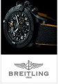 Logo Karat Uhren und Schmuck