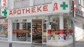 Logo Kalker Apotheke