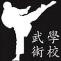 Logo Relax-Gym