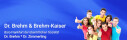Logo Kanzlei Dr. Brehm & Brehm-Kaiser - Spezialisten für Studienplatzklagen