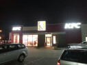 https://www.yelp.com/biz/kfc-kentucky-fried-chicken-freiburg
