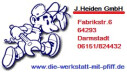 Bild: KFZ Werkstatt J. Heiden GmbH - KFZ Werkstatt in Darmstadt in Darmstadt