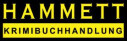 Logo Koch C. Krimibuchhandlung Hammett