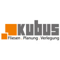 Kubus GmbH