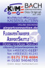 Bild: KVM Bach Airportconnection.de
