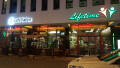 Bild: Lifetime-MV GmbH in Rostock