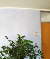 Bild: Linneweber Malerbetrieb in Essen, Ruhr