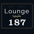 Lounge 187 · Shisha & Cocktail Bar