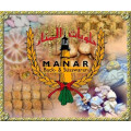 Manar Back & Süßwaren