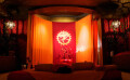 Bild: Massagelounge in Hamburg