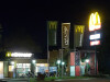 Bild: McDonald's Restaurant