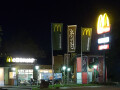 Bild: McDonald's Restaurant in Leverkusen