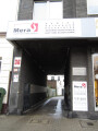 https://www.yelp.com/biz/mera-haustechnik-d%C3%BCsseldorf