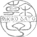 Mikiko Sato Kunstgegenstände