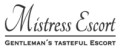 Bild: Mistress Escort Hamburg in Hamburg