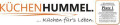 Logo Möbel Hummel e.K.