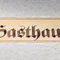 Moosbräu Gasthaus Pension