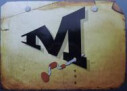 Logo Mühlen, Stephan