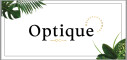 Bild: Optique Meisterhandwerk in Stuttgart