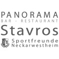 Panorama Bar Restaurant Stavros