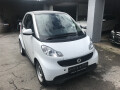 Bild: Paradise Cars GmbH in Düsseldorf