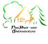 Bild: Paul Haus- und Gartenservice