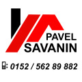 Pavel Savanin