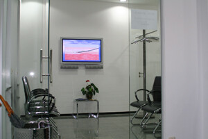 Tagesklinik Ratingen