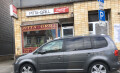 Bild: Pitta Grill in Dortmund